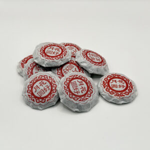 Чай зеленый Китайский прессованный Пуэр — Шен Пуэр (Hua Hao Yue Yuan)