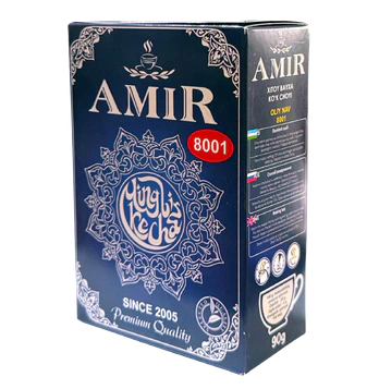 Зелёный чай AMIR 8001