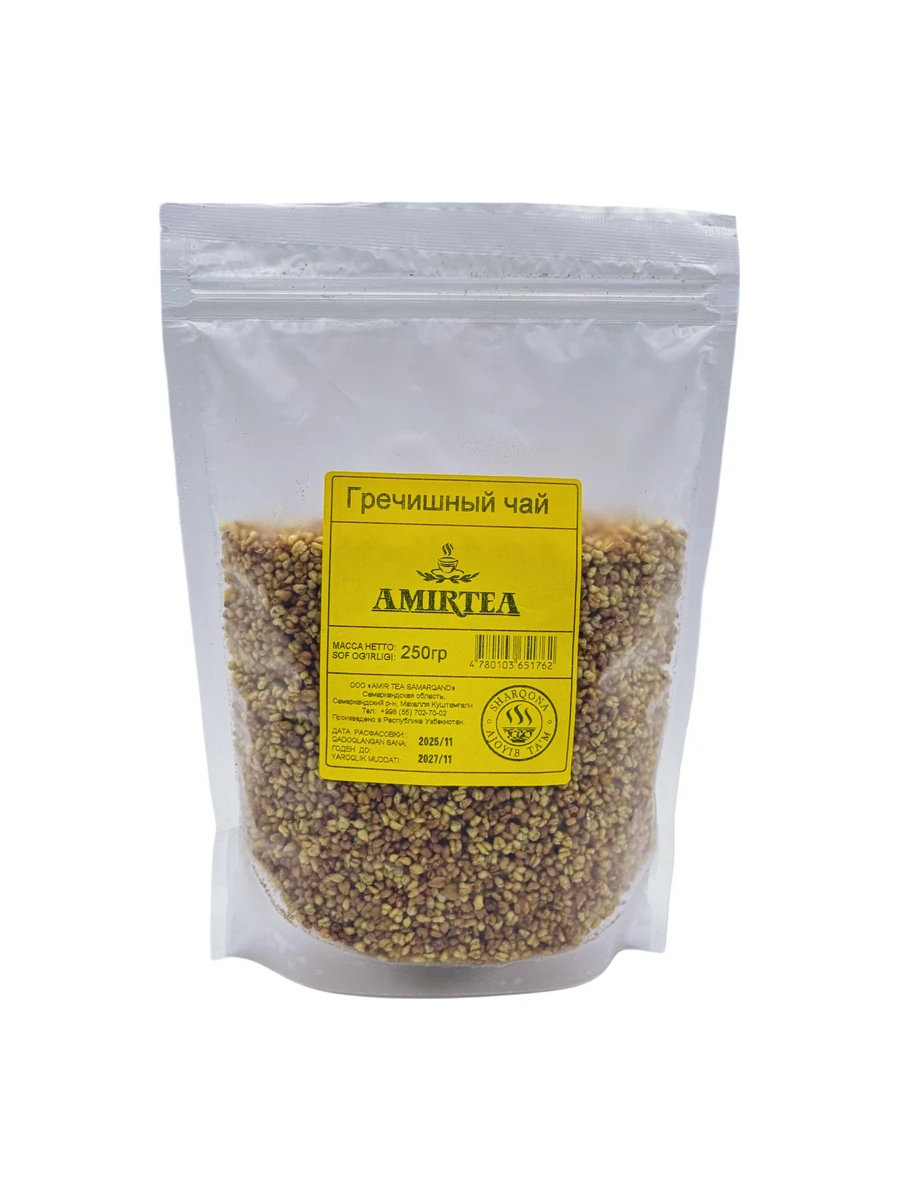 Зелёный чай Amir Tea Китайский Гречишный чай